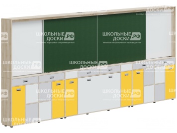 Рельсовая система досок АГРОТЕХ с комплексом хранения, для старших классов 4800х300х2080 мм для панели до 75" МКП.4.П.С.3-Д.БСЖ (фасады - белый / серый / желтый, корпус - дуб "Бардолино")