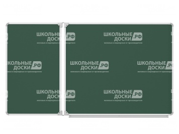 Двухэлементная магнитная доска для мела 150x85 см ДО-23з