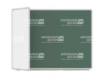 Двухэлементная магнитная доска комбинированная 150x75 см ДО-21к