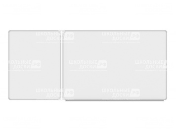 Двухэлементная магнитная доска для маркера 225х100 см ДО-22б