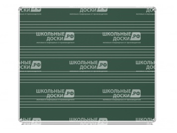 Разлинованная доска "Нотный стан" меловая магнитная 120x100 см ДР(з)-16н