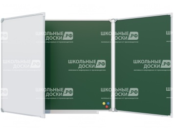 Трёхэлементная магнитная доска комбинированная 240x100 см эмаль ДК 3.36