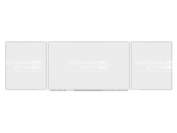 Трёхэлементная магнитная доска для маркера 340x100 см ДО-34б