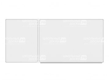 Двухэлементная магнитная доска для маркера 270х120 см ДО-28б