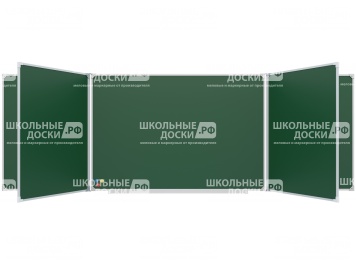 Пятиэлементная магнитная доска для мела 300х100 см эмаль ДЗ 5.52