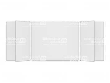 Пятиэлементная магнитная доска для маркера 300х120 см ДО-57б