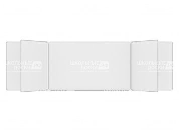 Пятиэлементная магнитная доска для маркера 400х120 см ДО-59б