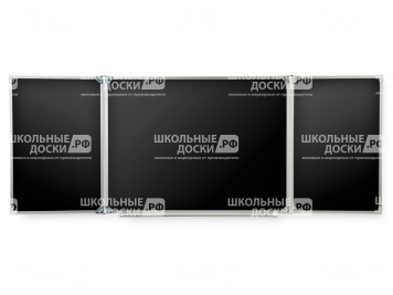Доска меловая магнитная черная 250х100 см ДЧ 3.30