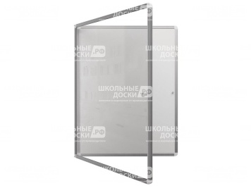 Доска-витрина магнитная маркерная 100х75 см ДВ-11Еб