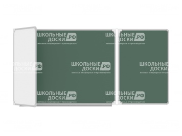 Трёхэлементная магнитная доска комбинированная 200x75 см ДО-31к