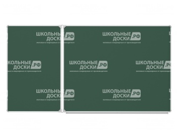 Двухэлементная магнитная доска для мела 225х120 см ДО-27з