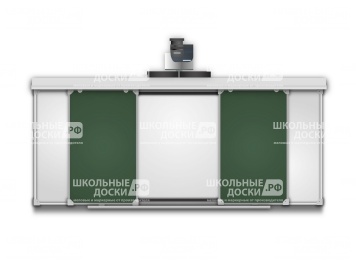 Раздвижная рельсовая система для интерактивной доски 400х120 см РСД39.9