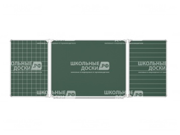 Трехэлементная разлинованная доска "Клетка Линейка" меловая магнитная 200х75 см ДР(з)-31кл