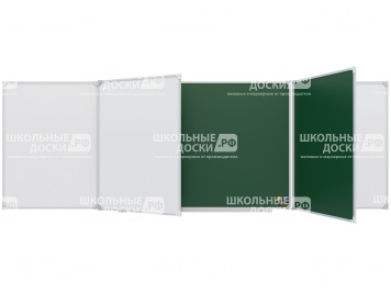 Пятиэлементная магнитная доска комбинированная 300x100 см эмаль ДК 5.52