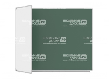 Двухэлементная магнитная доска комбинированная 180х100 см ДО-26к