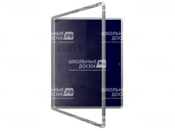 Доска-витрина тканевая 100х75 см ДВ-11Ет