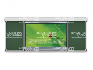 Раздвижная рельсовая система для интерактивной панели 400х120 см РСД39.15