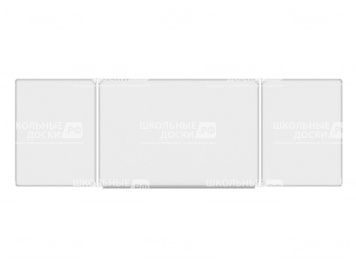 Трёхэлементная магнитная доска для маркера 300x100 см ДО-32б
