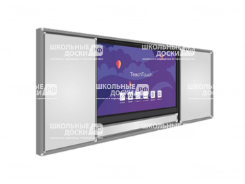 Раздвижная рельсовая система для интерактивной доски 353х127 см РСД75П