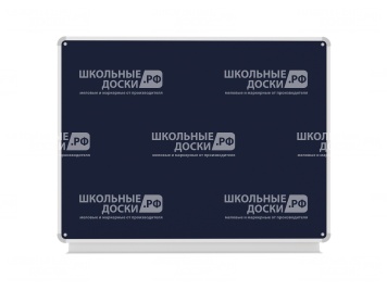 Доска тканевая для заметок 100х75 см ДИ-11т