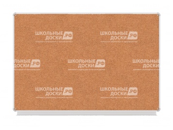Доска пробковая для заметок 150х100 см ДИ-12п