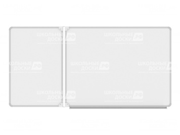 Двухэлементная магнитная доска для маркера 150x75 см ДО-21б