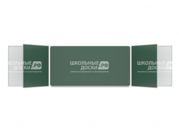 Пятиэлементная магнитная доска комбинированная 400x100 см ДО-55к