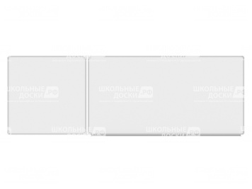 Двухэлементная магнитная доска для маркера 300х100 см ДО-25б