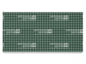 Разлинованная доска "Клетка" меловая магнитная 200х100 см ДР(з)-15к