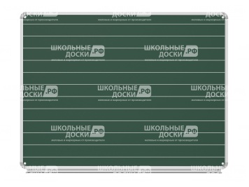 Разлинованная доска "Линейка" меловая магнитная 100х75 см ДР(з)-11л