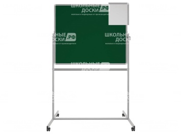 Двухсторонняя поворотная передвижная магнитная доска комбинированная 120х100 см ПО-26Ек