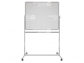Двухсторонняя поворотная передвижная магнитная доска маркерная 120х100 см ПО-26Еб