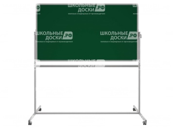Двухсторонняя поворотная передвижная магнитная доска меловая 170х100 см ПО-24Ез