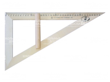 Угольник школьный для классной доски С364