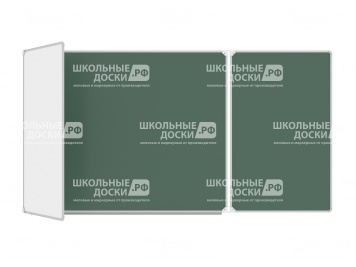 Трёхэлементная магнитная доска комбинированная 300x120 см ДО-37к