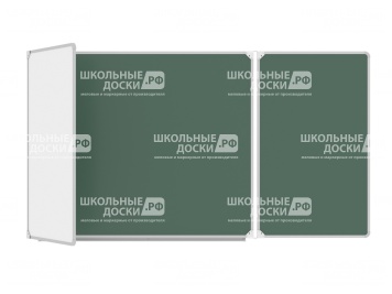 Трёхэлементная магнитная доска комбинированная 240x100 см ДО-36к