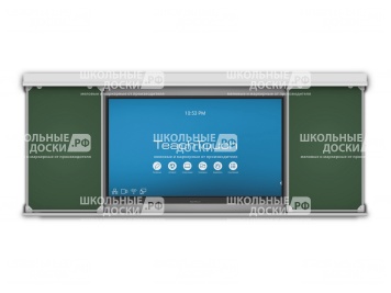 Раздвижная рельсовая система для интерактивной панели 300х100 см РСД32.15