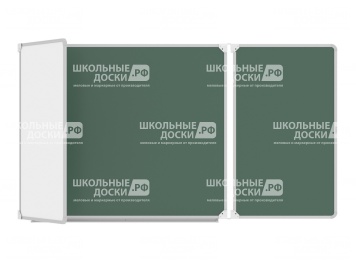 Трёхэлементная магнитная доска комбинированная 200x85 см ДО-33к