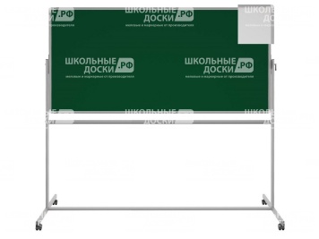 Двухсторонняя поворотная передвижная магнитная доска комбинированная 200х100 см ПО-25Ек