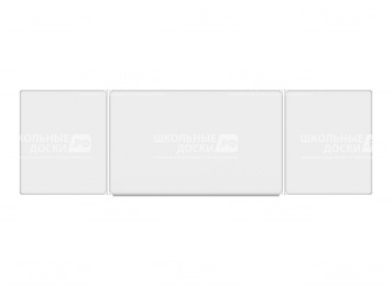 Трёхэлементная магнитная доска для маркера 400x120 см ДО-39б